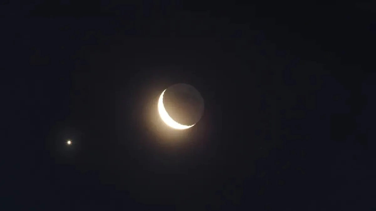 Moon Occults Jupiter for an Hour in a Rare Celestial Alignment